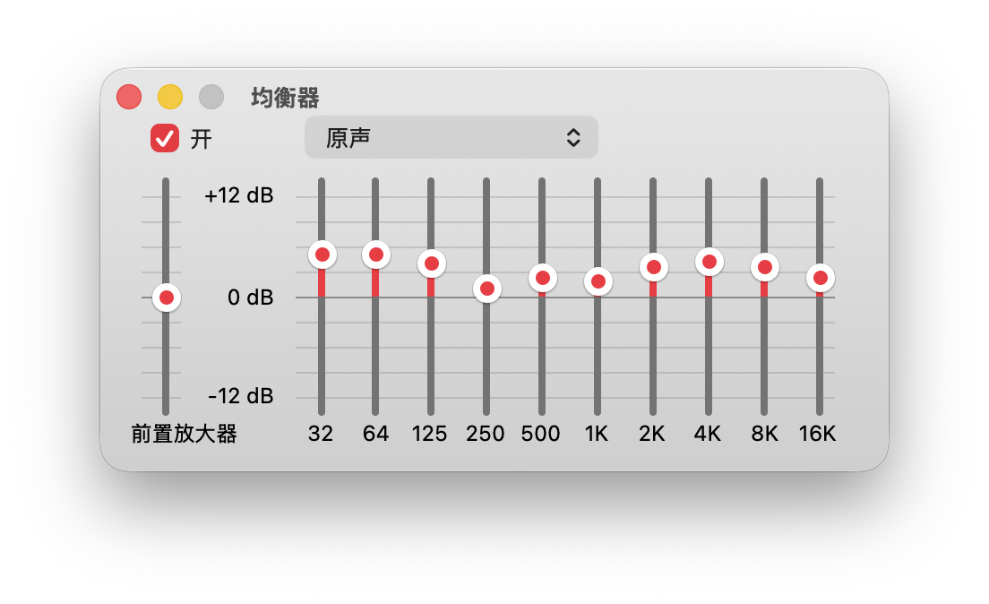 截屏2026-04-14 20.36.24